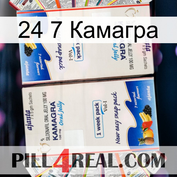 24 7 Камагра kamagra1.jpg